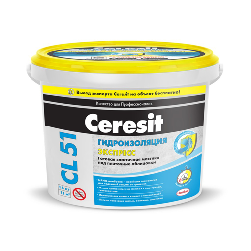 Picture of ჰიდროიზოლაცია 15 კგ  - Ceresit CL 51, 15 kg