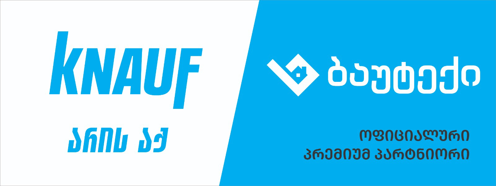 Bau Tech • ბაუ ტექი